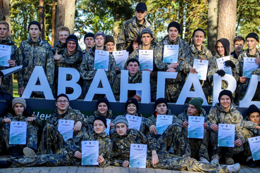 В Центре «Авангард» Ленинградской области завершилась восьмая смена!