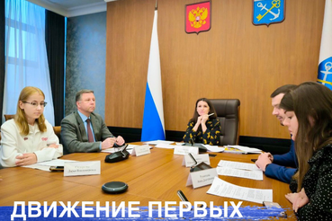 О работе Движения Первых в 2025 году