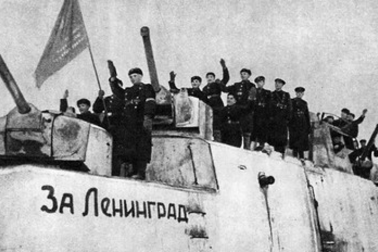 31 января волонтеры Победы Ленинградской области организуют исторический квест