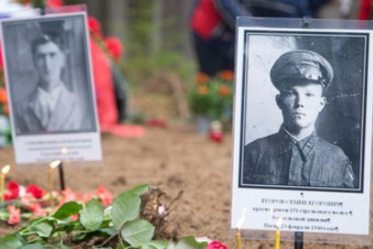 В Ленинградской области отдадут дань памяти погибшим при защите Ленинграда