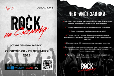 Новость для тех, кто живет и дышит музыкой