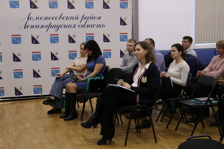 В Ломоносовском районе состоялась Конференция о социальной опасности современного терроризма