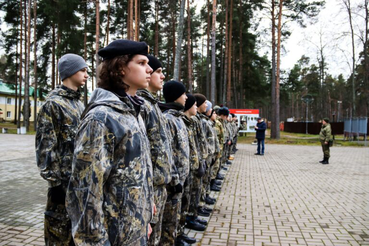 13-я военно-патриотическая смена Центра «Авангард» Ленинградской области