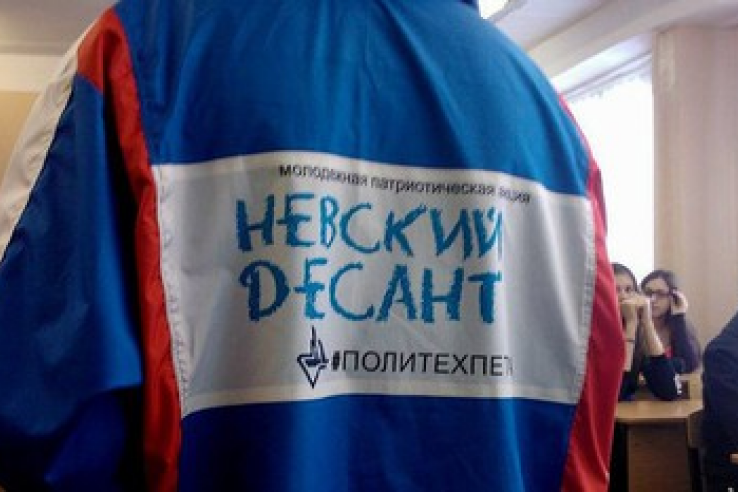 22 февраля стартовал проект студенческих отрядов «Невский Десант»