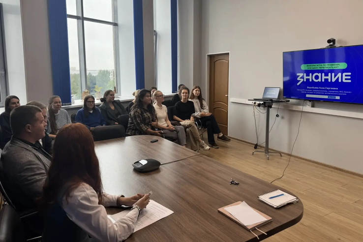 Онлайн-лекция, посвященная тематике участия молодежи в общественно-политической жизни региона