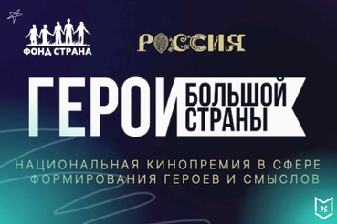 Пост для педагогов, советников по воспитанию и классных руководителей