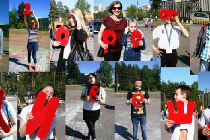 Жители Ленинградской области приняли участие в сетевой молодежной профилактической акции
