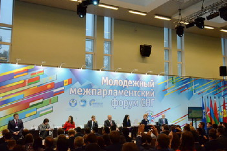 В работе Молодежного межпарламентского форума принимает участие делегация из Ленинградской области