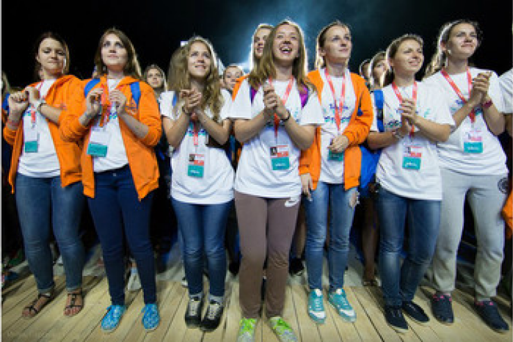 Сменой молодых патриотов в Крыму открылся форум «Таврида»