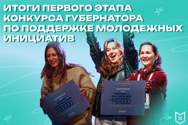 То, что вы так сильно ждали!