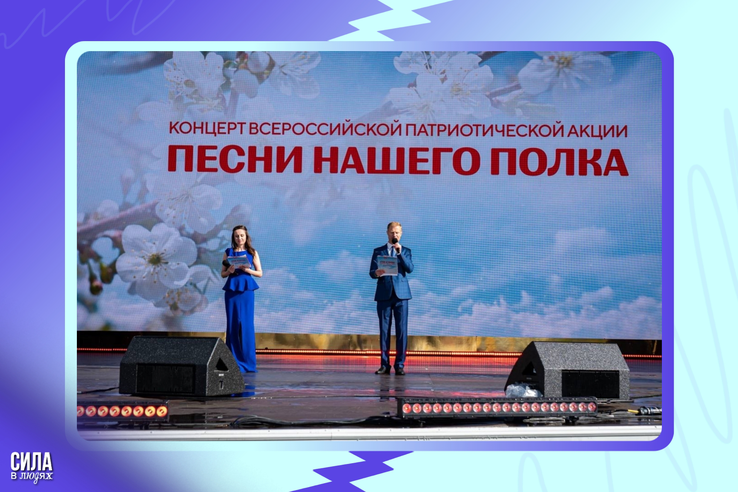 Готовы раскрыть свой патриотизм в творчестве?