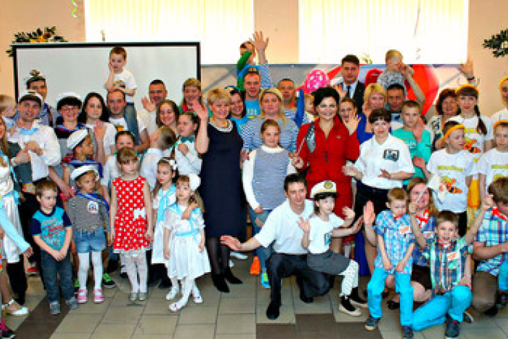 В Центре «Молодёжный» завершился XIV областной конкурс молодых семей «Дружная семья»