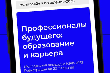 Запомните эту новость и поделитесь ею со всеми друзьями!