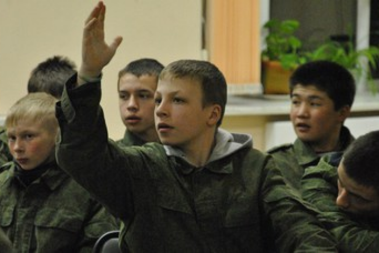 Подростки из Ленинградской области примут участие в профилактическом мероприятии