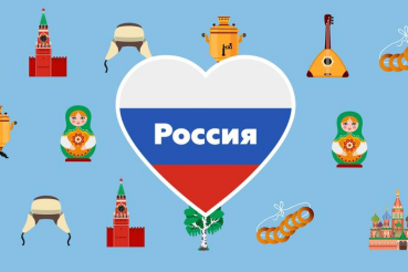  Всероссийская акция «Окна России»