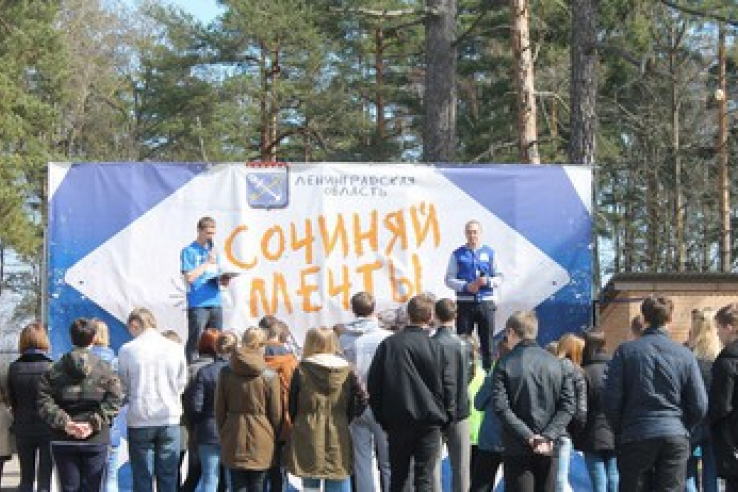 «Волонтеры Победы» из Ленинградской области готовятся к празднованию Дня Победы