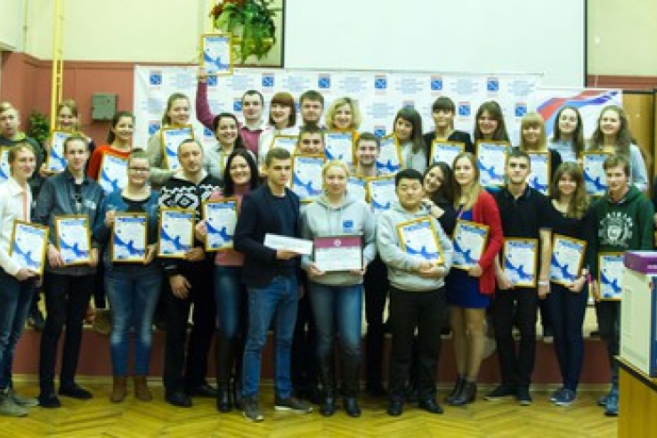 Трехдневный итоговый слет Всероссийского волонтерского корпуса Ленинградской области завершился 11 декабря