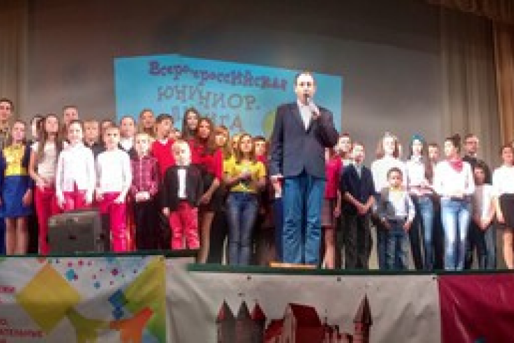 Чемпионат школьных команд Юниор лиги КВН Ленинградской области стартовал!