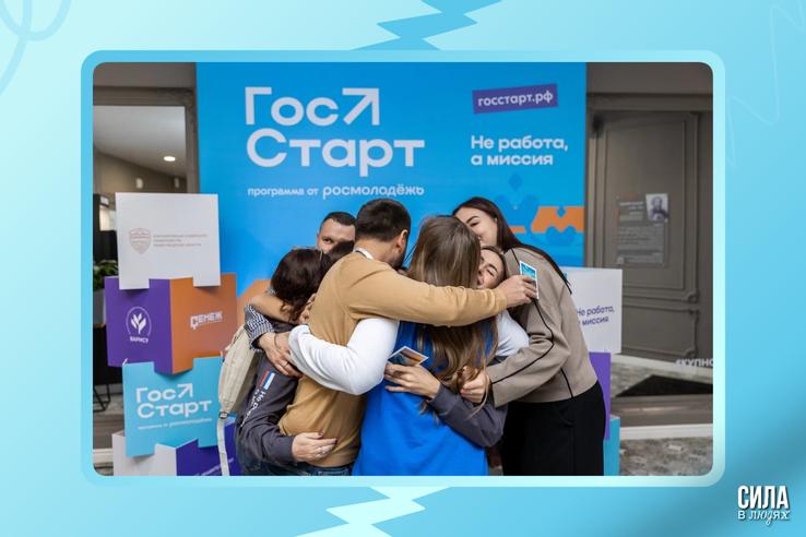 Увидимся на форуме!