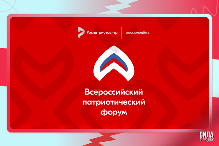 А вы готовы к главному событию этого года?