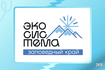 Мы знаем, что ты будешь делать в августе!