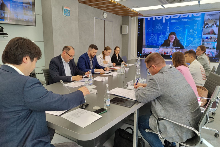 Координационный совет по взаимодействию с Движением Первых при Губернаторе Ленинградской области