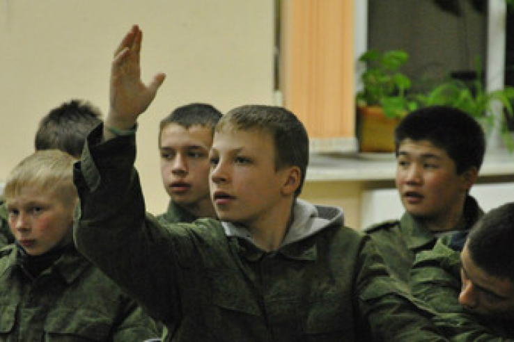 В центре «Молодежный» завершилась военно-патриотическая смена