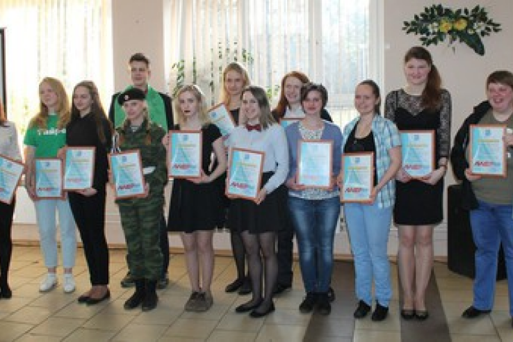 В Ленинградской области завершился региональный этап  конкурса «Лидер XXI века»