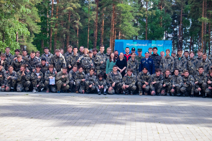 В Ленинградской области прошла шестая учебная смена Центра военно-патриотического воспитания молодёжи «Авангард»!
