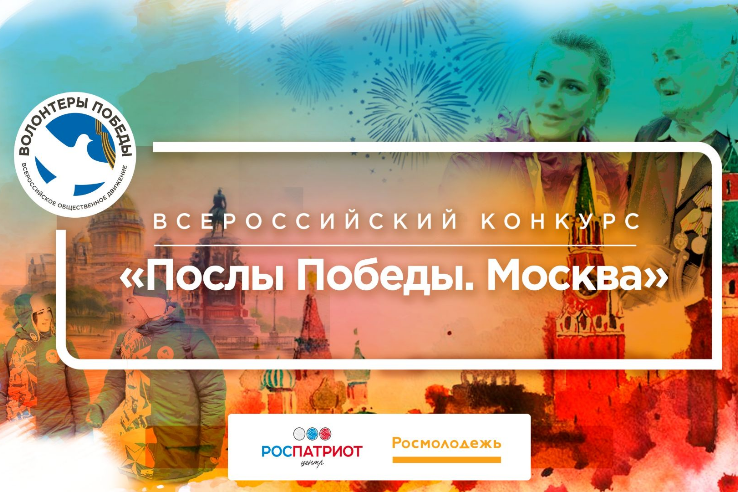 Как насчет поездки в Санкт-Петербург в конце июля?