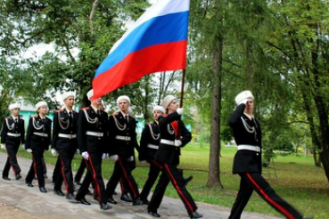 «В единстве наша сила!»