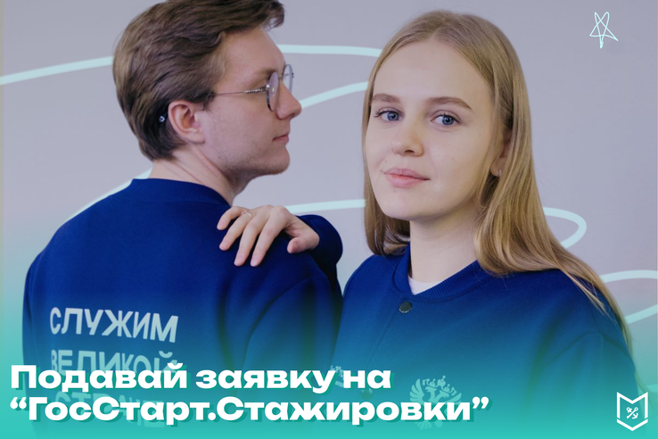 Хочешь рассказывать о путешествиях так, чтобы тебя читали, сохраняли и вдохновлялись?
