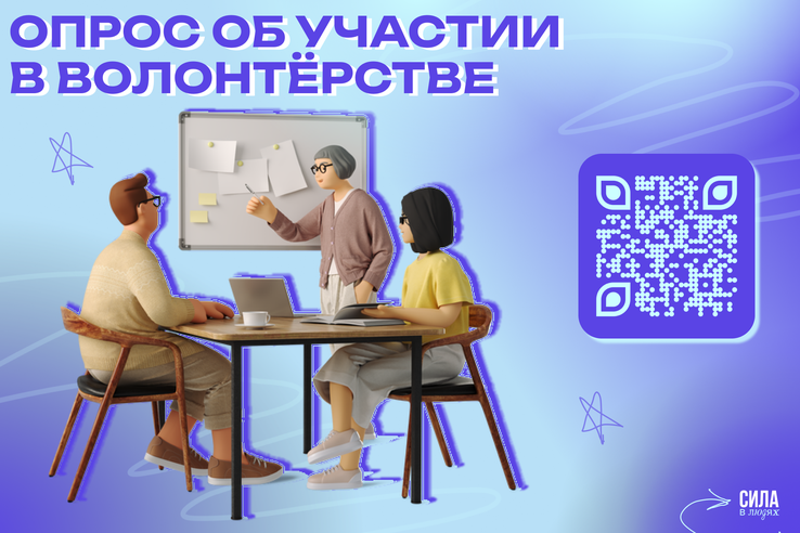 Друзья! ВАЖНО Не проходите мимо!